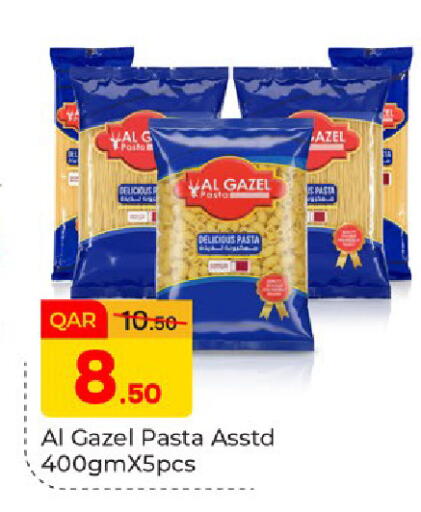 available at Paris Hypermarket in Qatar - Al-Shahaniya