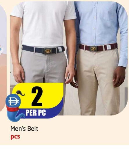 available at مركز دلتا in الإمارات العربية المتحدة , الامارات - الشارقة / عجمان