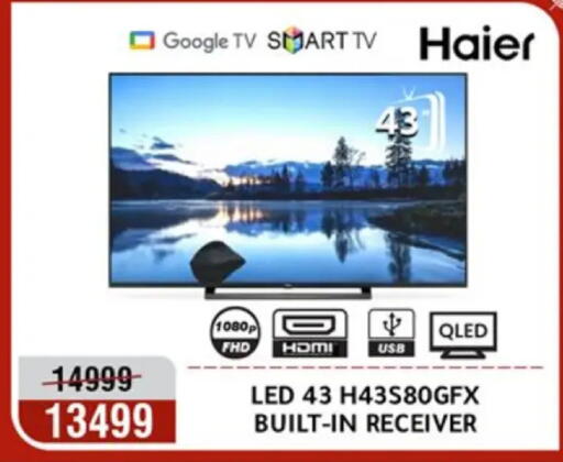 available at Al Morshedy  in Egypt - Cairo