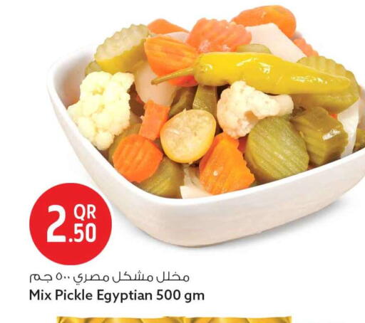available at Safari Hypermarket in Qatar - Al Shamal