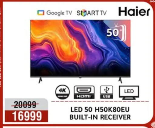 available at Al Morshedy  in Egypt - Cairo