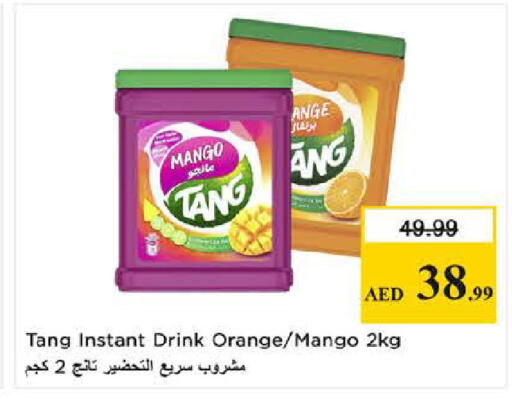 Mango Orange available at Nesto Hypermarket in UAE - Dubai