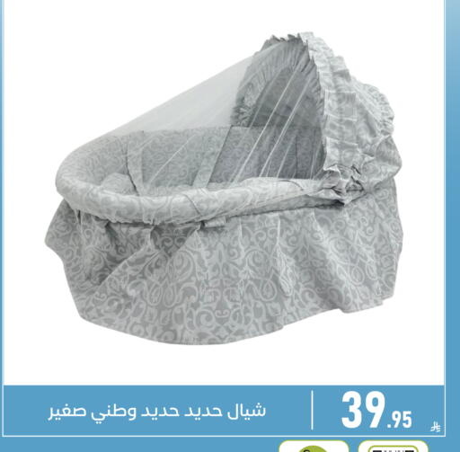 available at Family Discount in KSA, Saudi Arabia, Saudi - Dammam