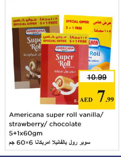 Strawberry Vanilla available at نستو هايبرماركت in الإمارات العربية المتحدة , الامارات - دبي