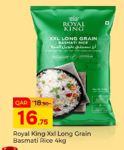 available at Paris Hypermarket in Qatar - Al-Shahaniya