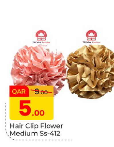 available at باريس هايبرماركت in قطر - الخور
