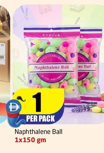 available at مركز دلتا in الإمارات العربية المتحدة , الامارات - الشارقة / عجمان