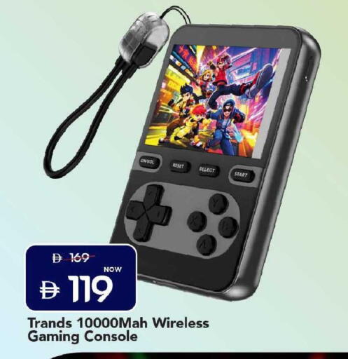available at Mark & Save in UAE - Sharjah / Ajman