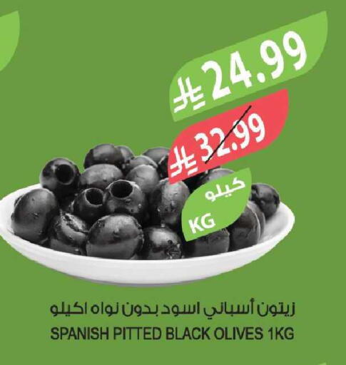 available at Farm  in KSA, Saudi Arabia, Saudi - Jazan