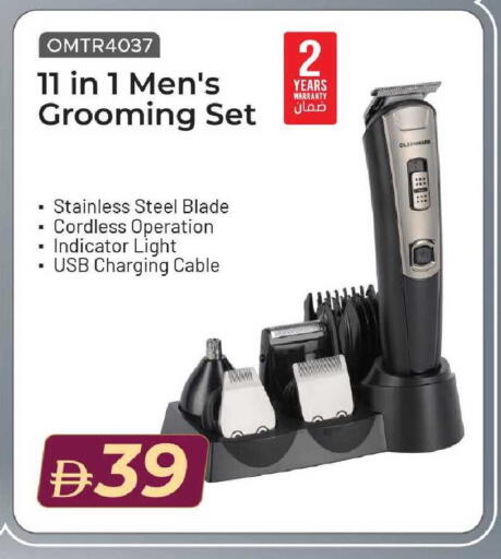 available at Mark & Save in UAE - Dubai