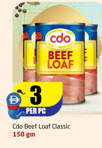 available at مركز دلتا in الإمارات العربية المتحدة , الامارات - الشارقة / عجمان