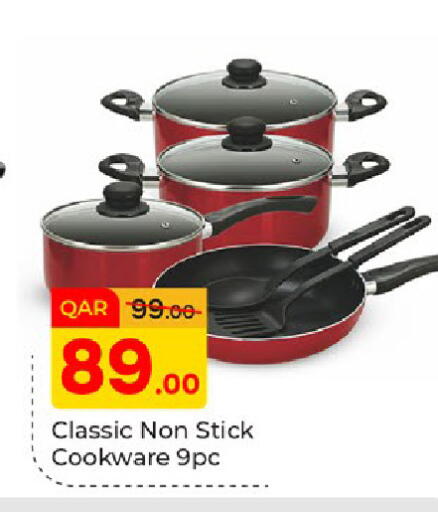 available at Paris Hypermarket in Qatar - Al-Shahaniya