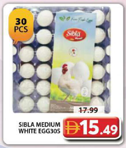 available at Grand Hyper Market in UAE - Dubai