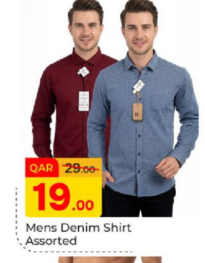 available at Paris Hypermarket in Qatar - Al-Shahaniya