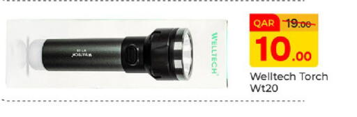 available at Paris Hypermarket in Qatar - Al-Shahaniya