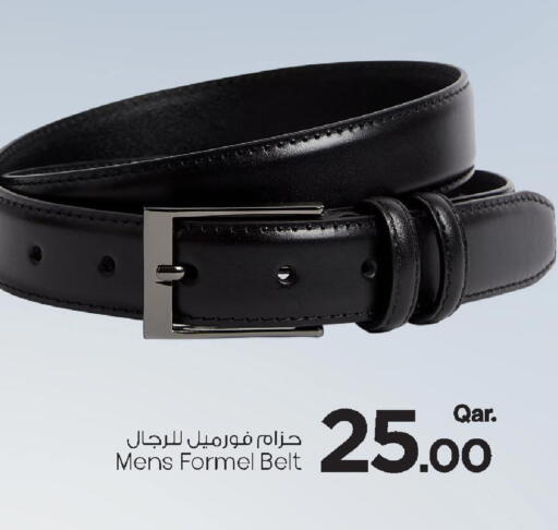 available at Mark & Save  in Qatar - Umm Salal