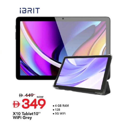 available at Mark & Save in UAE - Dubai