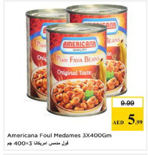 available at نستو هايبرماركت in الإمارات العربية المتحدة , الامارات - دبي