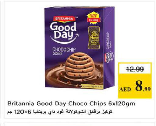 available at Nesto Hypermarket in UAE - Dubai
