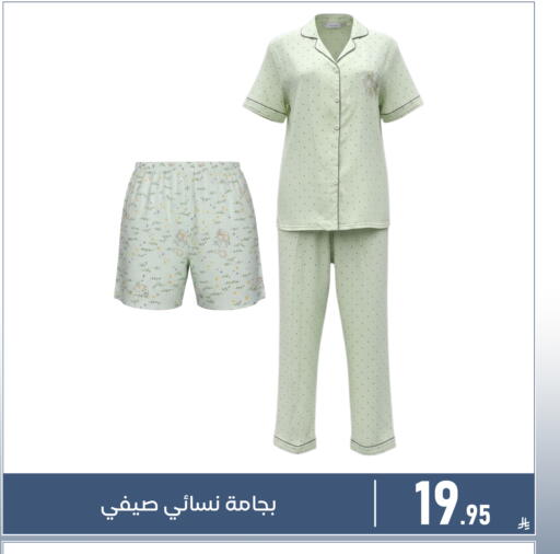available at Family Discount in KSA, Saudi Arabia, Saudi - Dammam