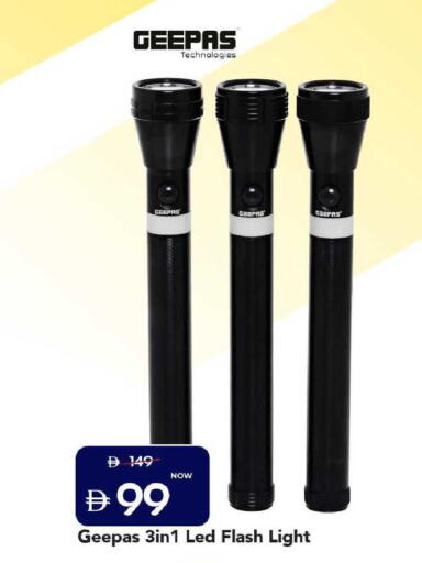 available at Mark & Save in UAE - Dubai
