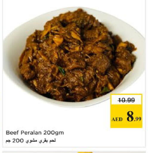 available at نستو هايبرماركت in الإمارات العربية المتحدة , الامارات - رَأْس ٱلْخَيْمَة