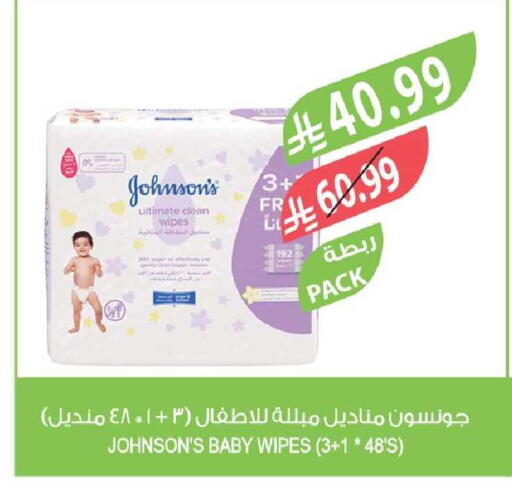 available at Farm  in KSA, Saudi Arabia, Saudi - Tabuk