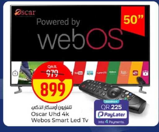 available at Paris Hypermarket in Qatar - Al-Shahaniya