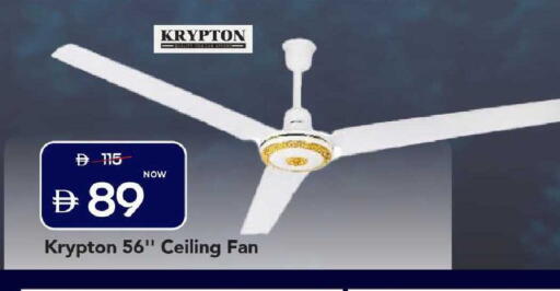available at Mark & Save in UAE - Dubai
