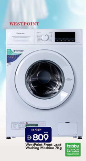 available at Mark & Save in UAE - Dubai