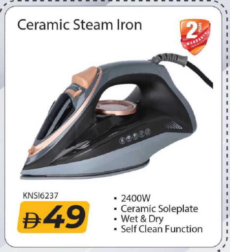 available at Mark & Save in UAE - Dubai