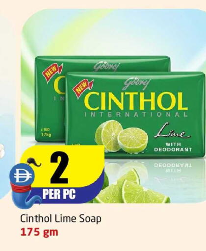 available at مركز دلتا in الإمارات العربية المتحدة , الامارات - الشارقة / عجمان