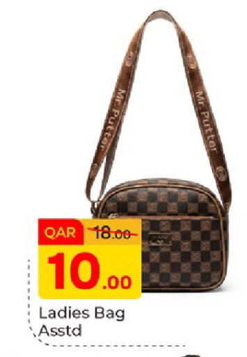available at Paris Hypermarket in Qatar - Al-Shahaniya