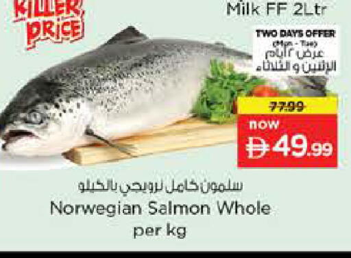 available at نستو هايبرماركت in الإمارات العربية المتحدة , الامارات - دبي