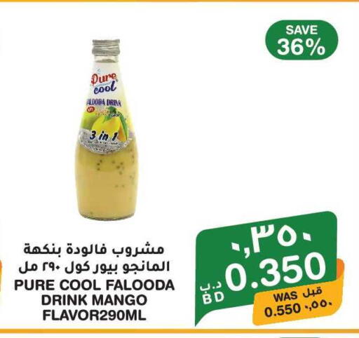Mango available at MegaMart & Macro Mart  in Bahrain