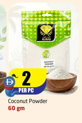 Coconut available at مركز دلتا in الإمارات العربية المتحدة , الامارات - الشارقة / عجمان