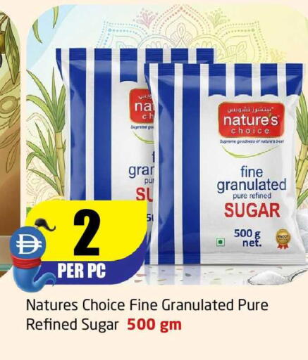 available at مركز دلتا in الإمارات العربية المتحدة , الامارات - الشارقة / عجمان