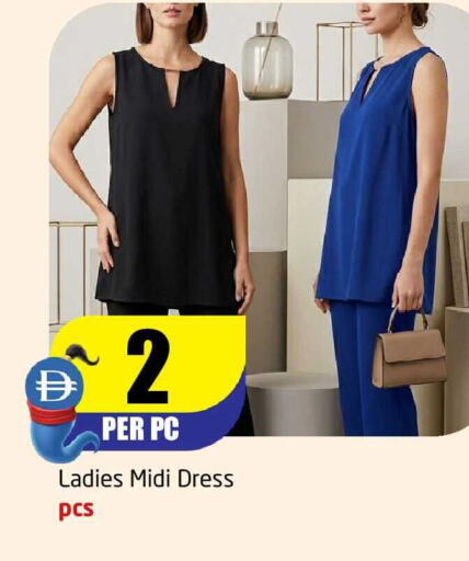 available at مركز دلتا in الإمارات العربية المتحدة , الامارات - الشارقة / عجمان