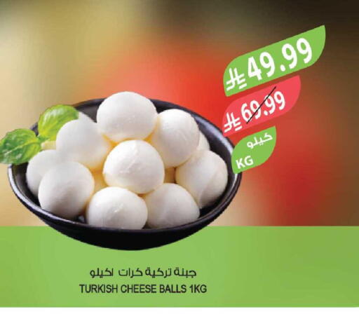 available at المزرعة in مملكة العربية السعودية, السعودية, سعودية - جازان