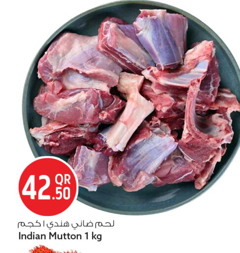 available at سفاري هايبر ماركت in قطر - أم صلال