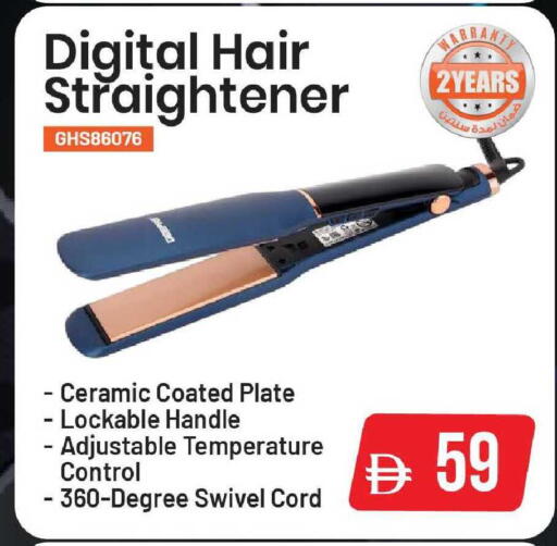 available at Mark & Save in UAE - Dubai