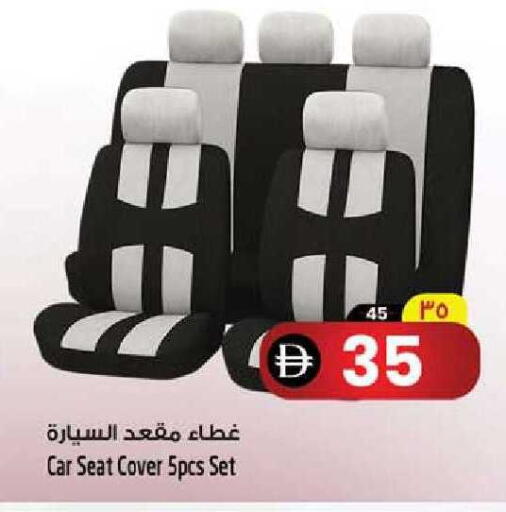 available at سفاري هايبر ماركت in الإمارات العربية المتحدة , الامارات - رَأْس ٱلْخَيْمَة