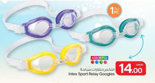 available at Bin Dawood Market in Qatar - Doha
