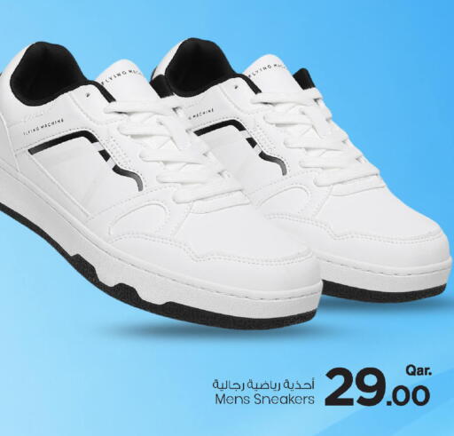 available at Mark & Save  in Qatar - Al-Shahaniya