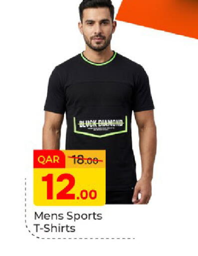 available at Paris Hypermarket in Qatar - Al-Shahaniya