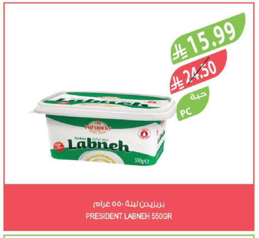 available at Farm  in KSA, Saudi Arabia, Saudi - Tabuk