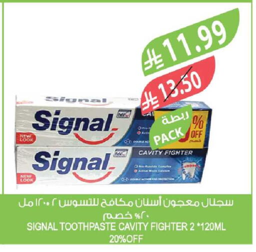 available at Farm  in KSA, Saudi Arabia, Saudi - Tabuk