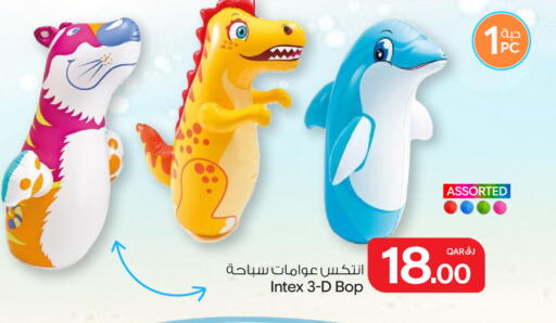 available at Bin Dawood Market in Qatar - Doha