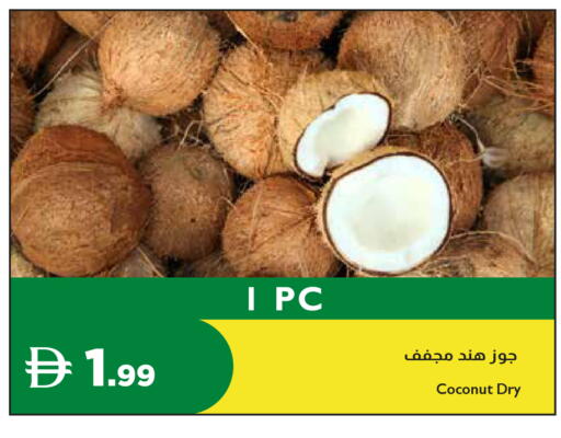 Coconut available at Istanbul Supermarket in UAE - Ras al Khaimah