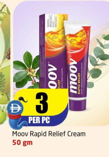 available at مركز دلتا in الإمارات العربية المتحدة , الامارات - الشارقة / عجمان
